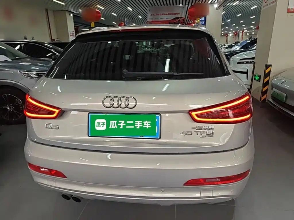 Audi Q3 2015 35 TFSI quattro