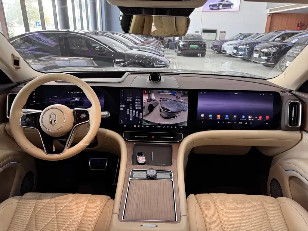 AITO ASK THE WORLD M9