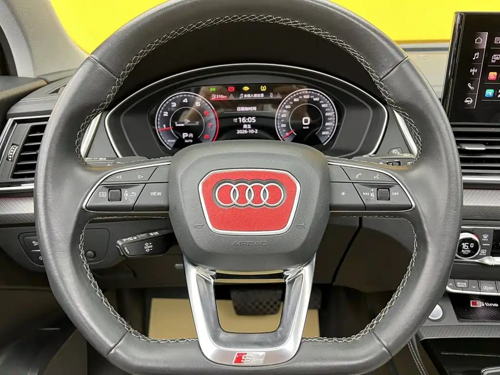 Audi Q5L — миниатюра 16
