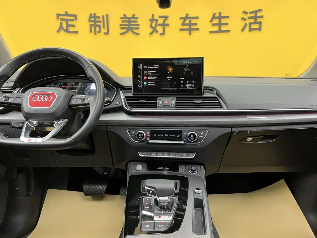 Audi Q5L — миниатюра 42