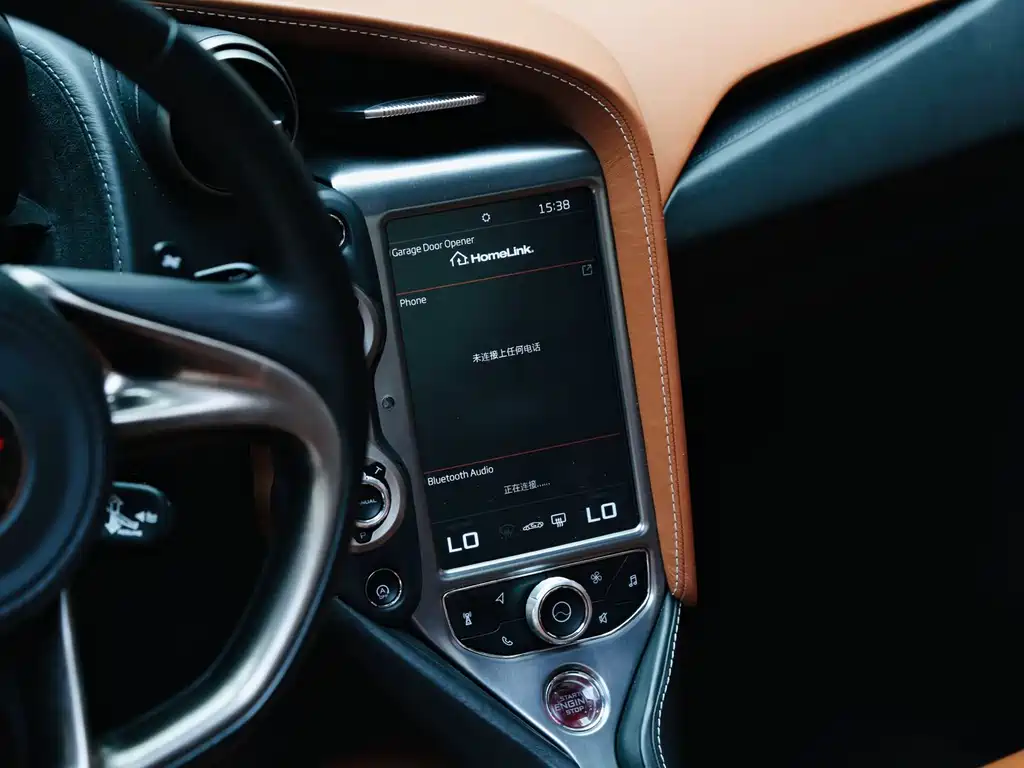 McLaren 720S 2019 4.0T Coupe