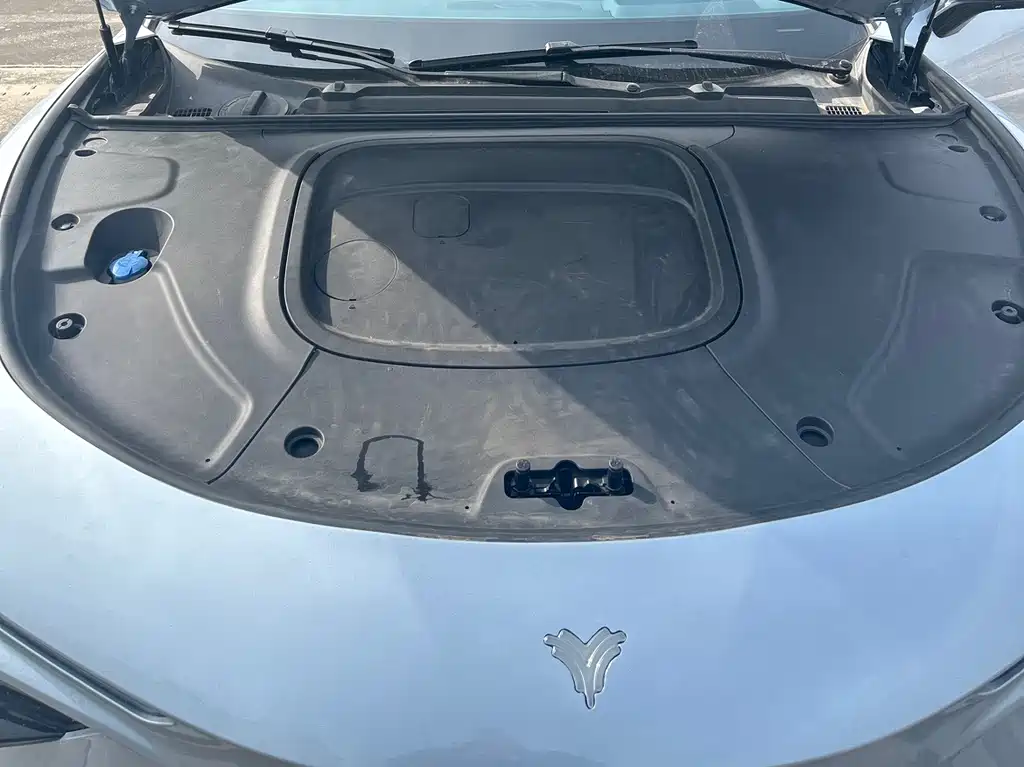 Neta NEZHA S HUNTING OUTFIT