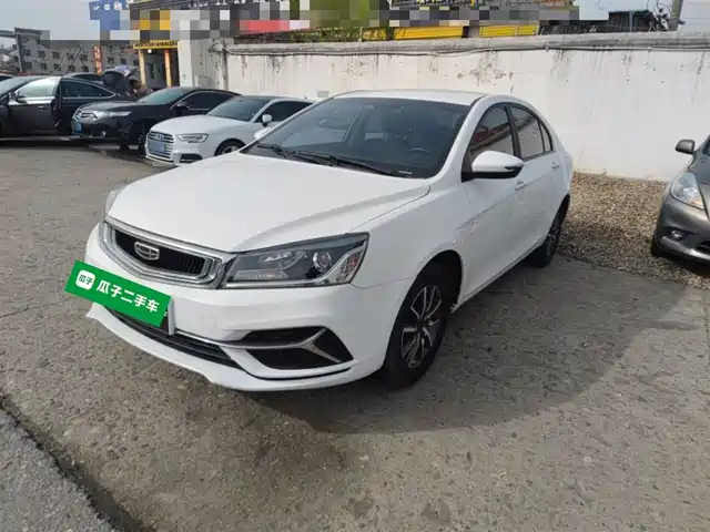 2020 Geely Emgrand GT