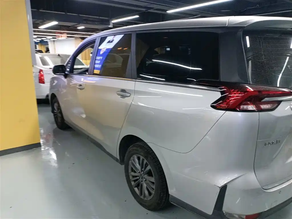 SAIC MAXUS CHASE G50