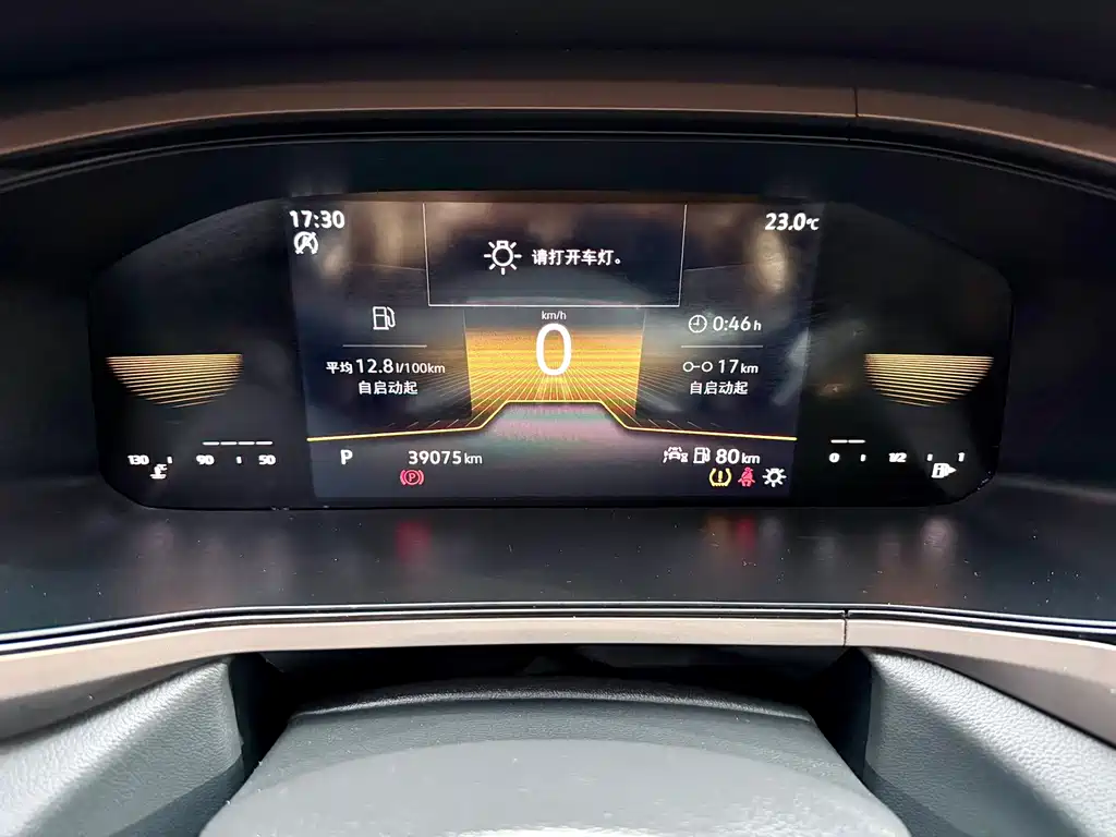 Volkswagen Tharu — миниатюра 11