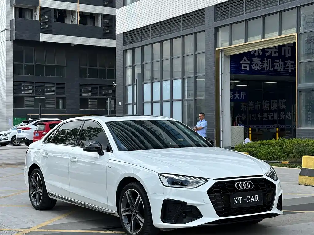 Audi A4L 2022 40 TFSI Luxury