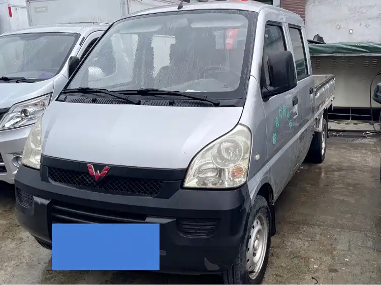 Wuling Rongguang Mini Truck