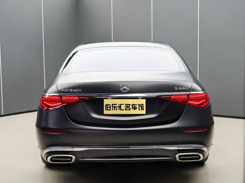 Mercedes-Benz S-Class — миниатюра 14