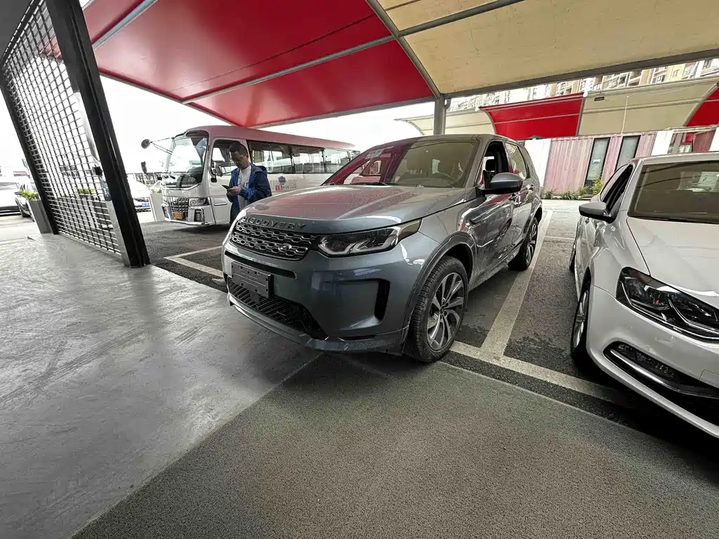 Land Rover Discovery Sport Hybrid 2023