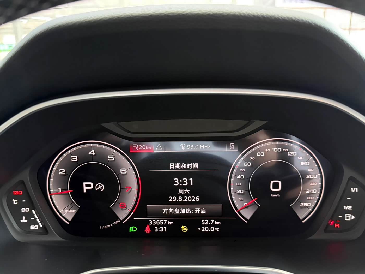 Audi Q3 1.4 л 2023 г. Серебристо-серый, пробег 33000 км
