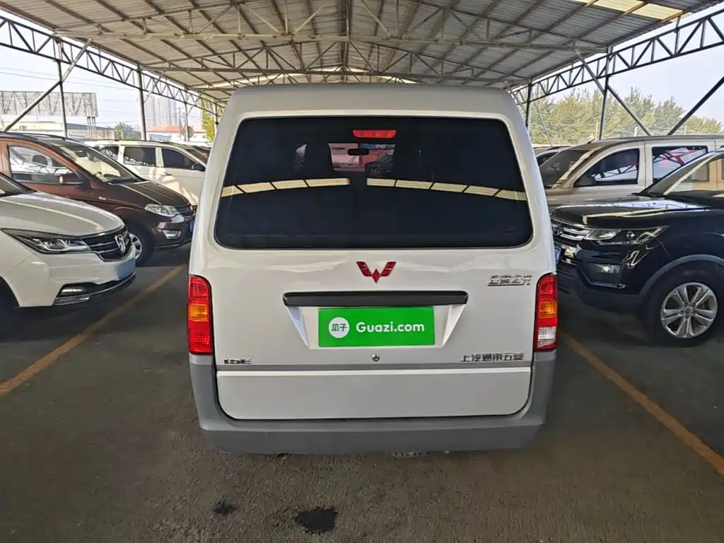 Wuling Zhiguang — миниатюра 6