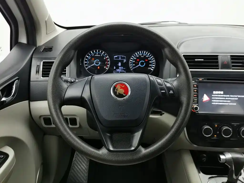 Fengxing XV — миниатюра 11