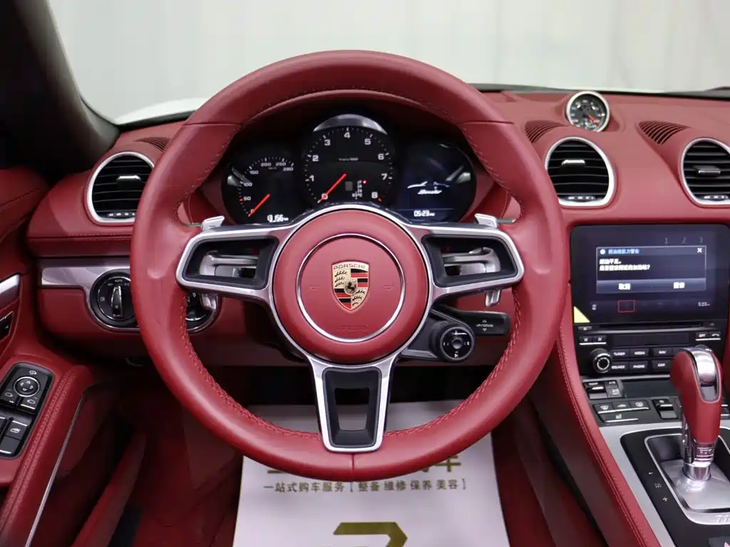 Porsche 718 — миниатюра 13