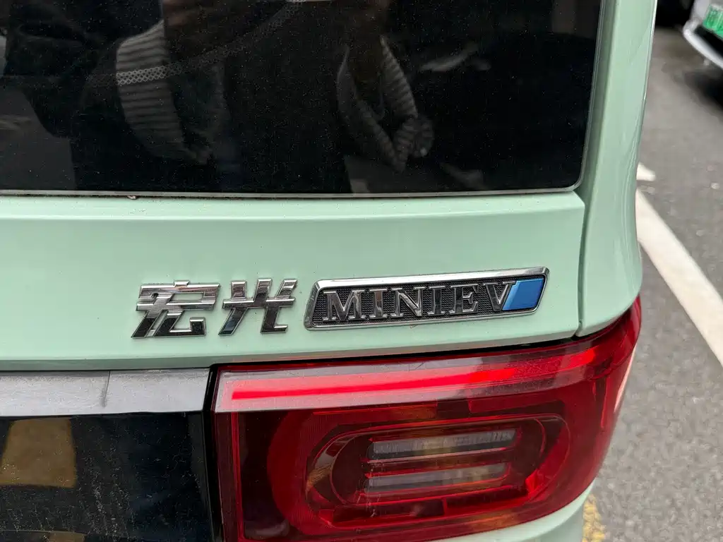 Wuling MINIEV — миниатюра 17