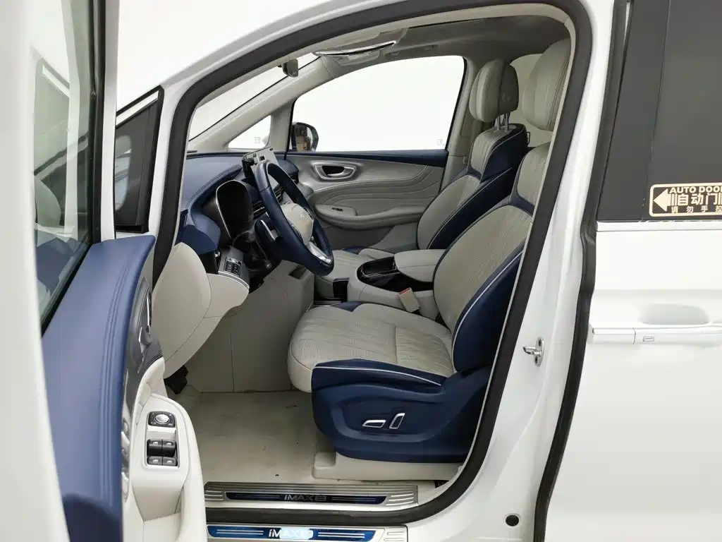 Roewe iMAX8 — миниатюра 10