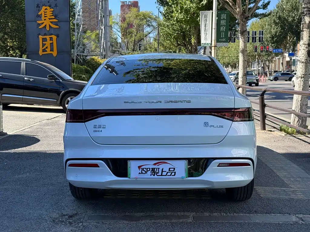 BYD Qin PLUS — миниатюра 16