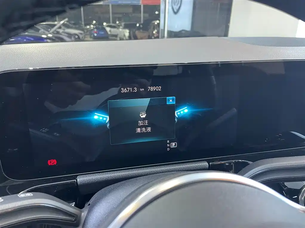 MERCEDES-BENZ B CLASS