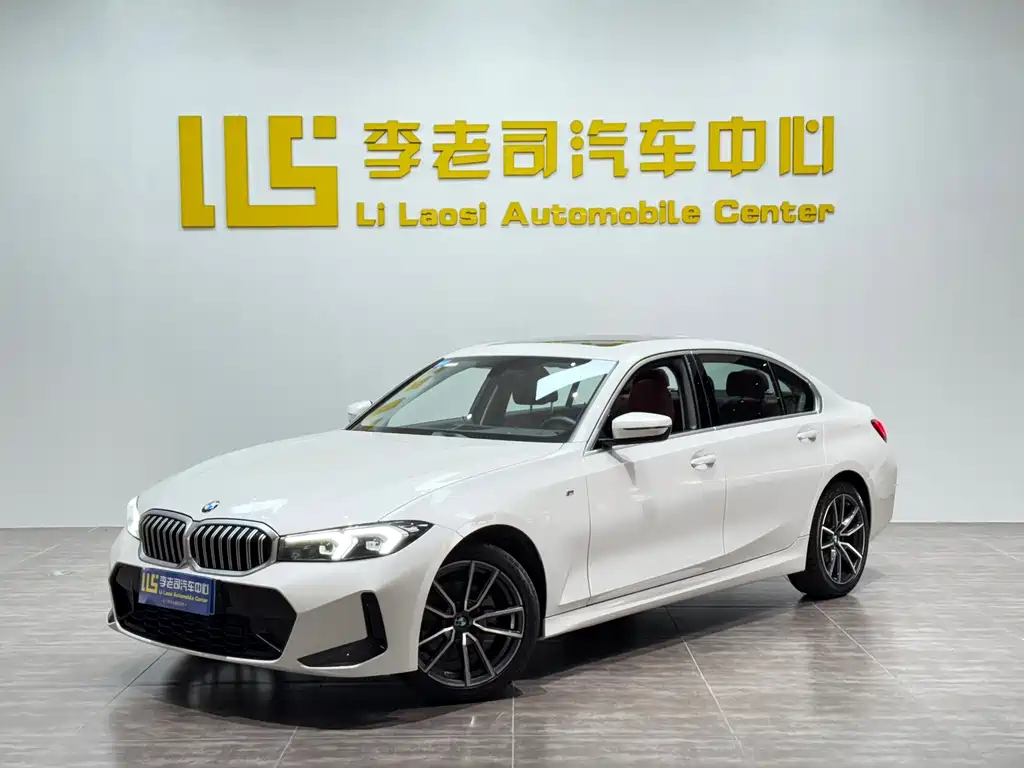 BMW 3 Series 2024