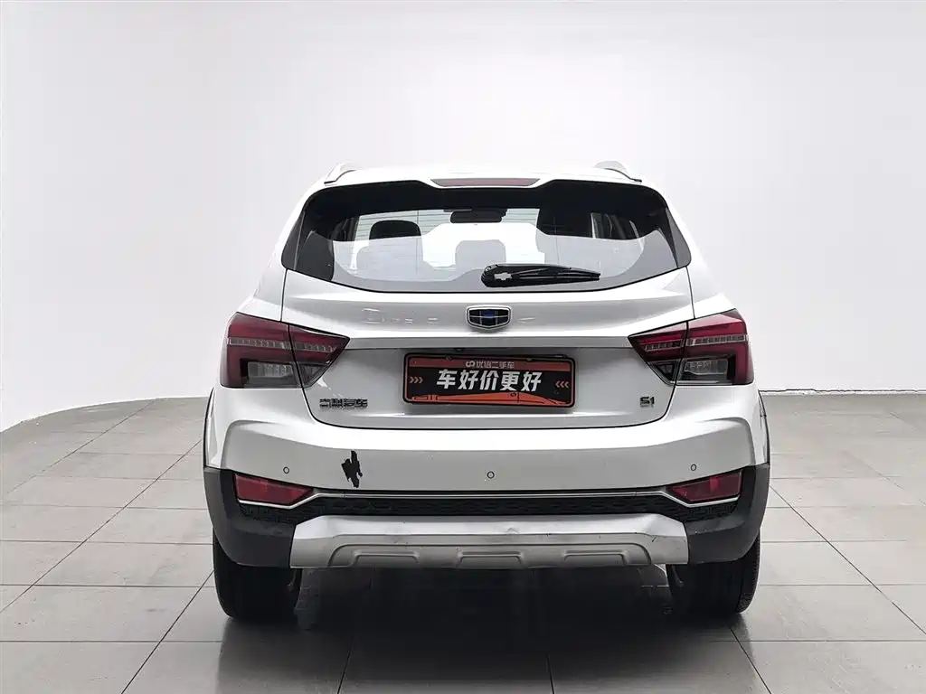 GEELY AUTOMOBILE VISION S1