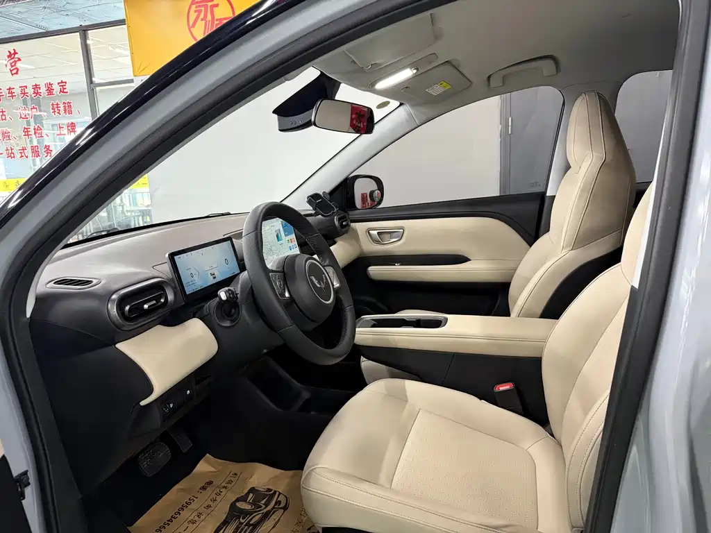 Wuling Bingo PLUS — миниатюра 4