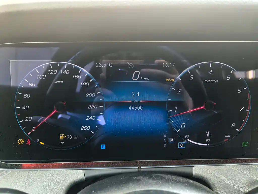 Mercedes-Benz E-Class E 2023 E 300 L Sport Fashion