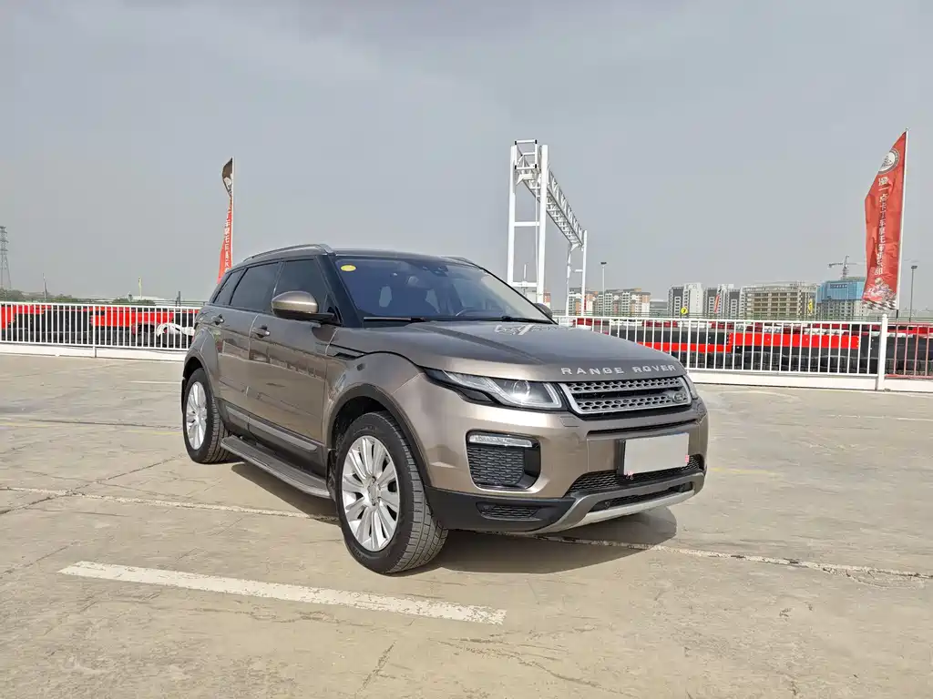 LAND ROVER RANGE ROVER AURORA