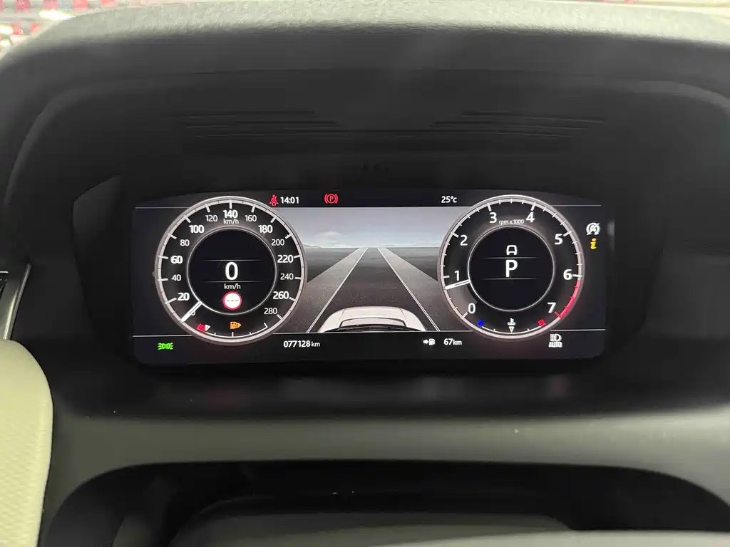 Land Rover Discovery Sport 2020 249PS R-Dynamic 7 мест