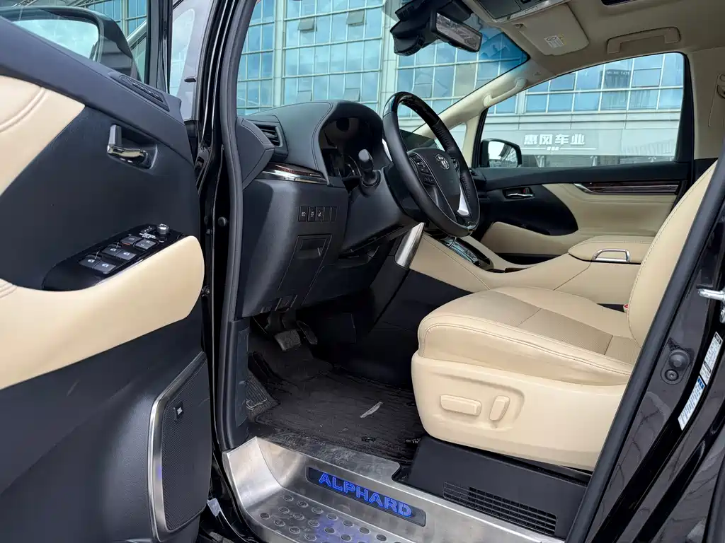 Toyota Alphard 2021 2.5L Luxury