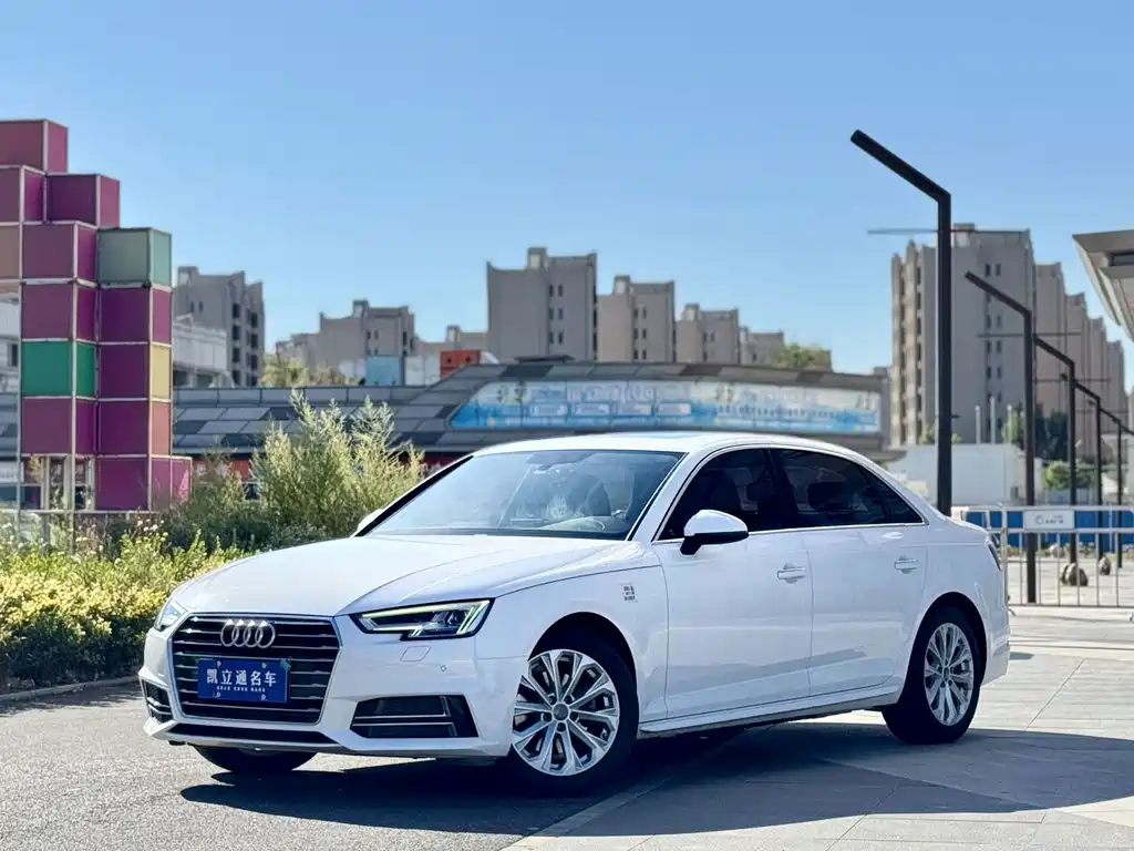 Audi A4L