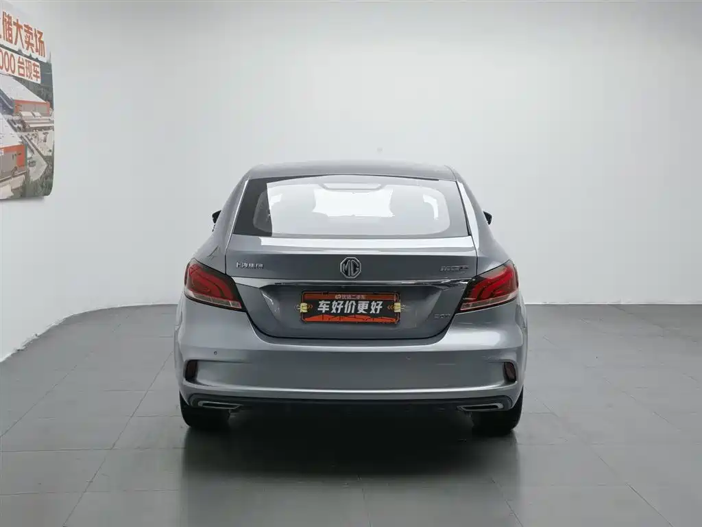 MG 6 2019 20T MT Sport