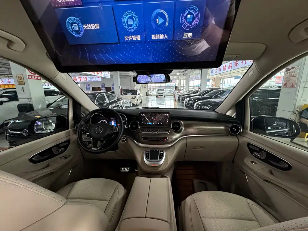 MERCEDES-BENZ V CLASS