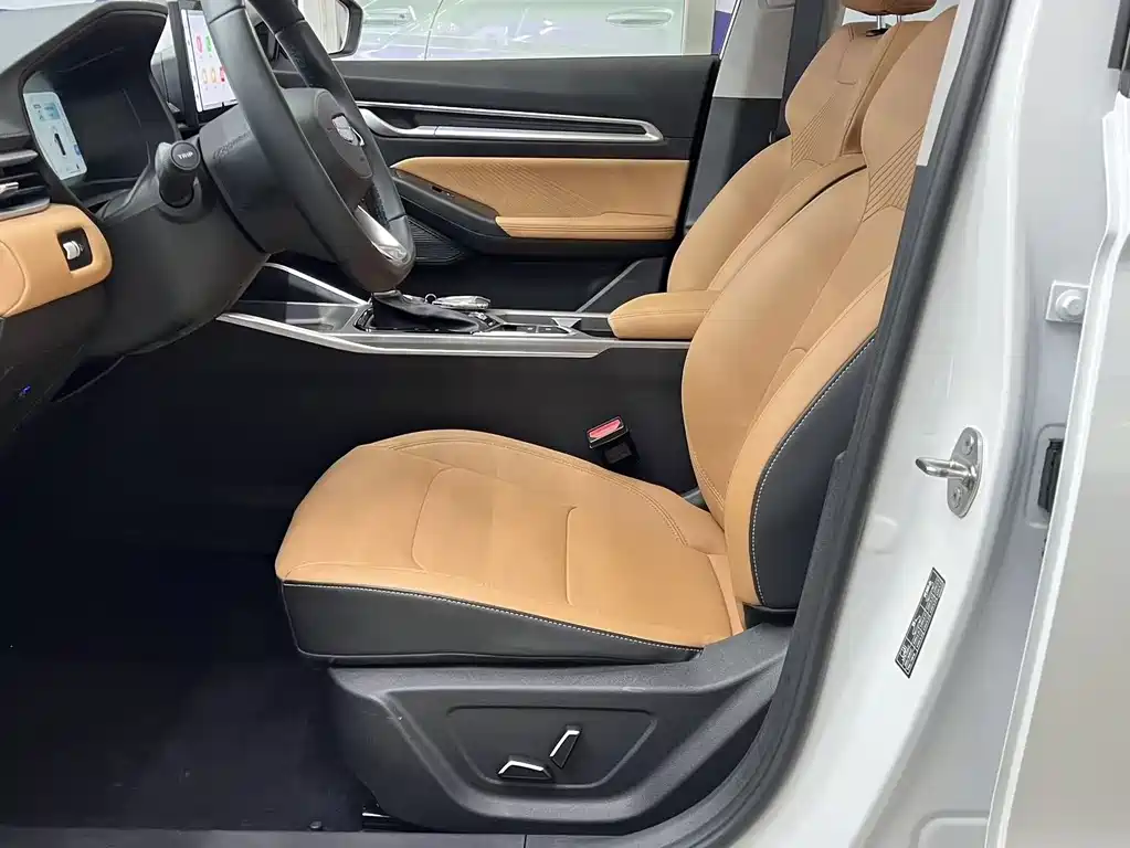 GEELY AUTOMOBILE EMGRAND