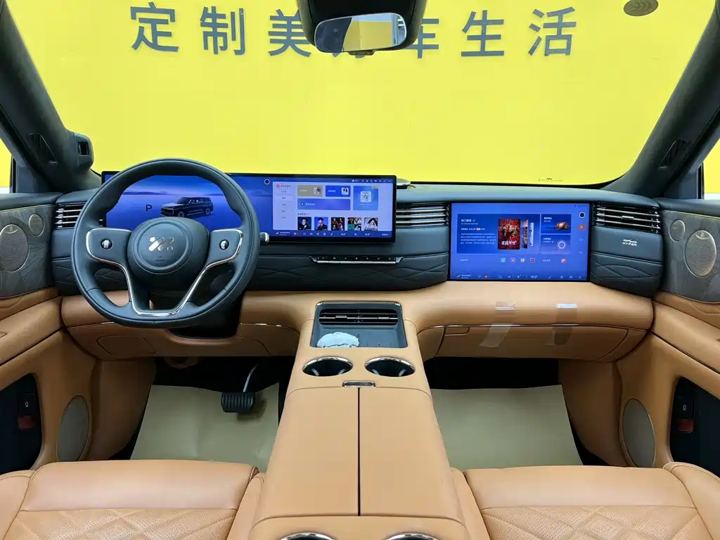 IM IM LS9 — миниатюра 16