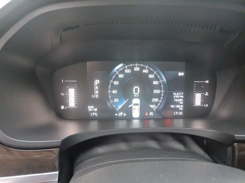 Volvo S90 — миниатюра 4
