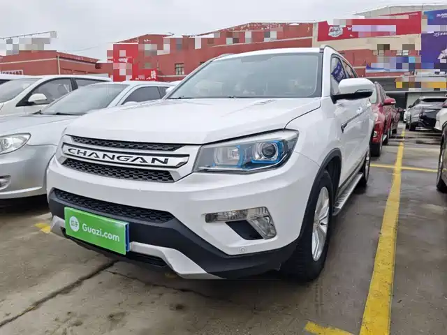 2016 Changan CS75