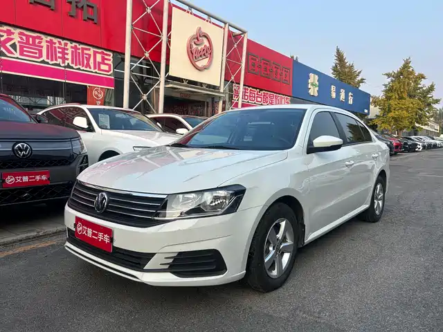 Volkswagen Lavida