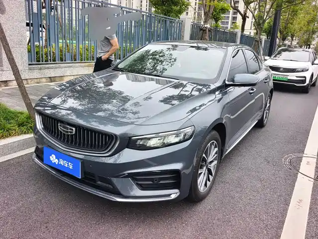 Geely Preface