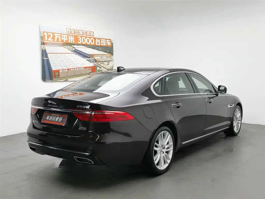 Jaguar XFL 2020 XFL 2.0T P250 Premium