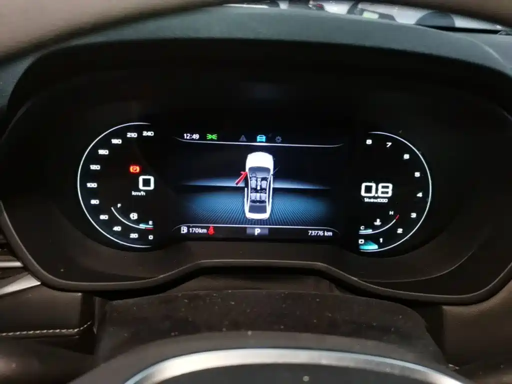 Roewe i5 — миниатюра 12