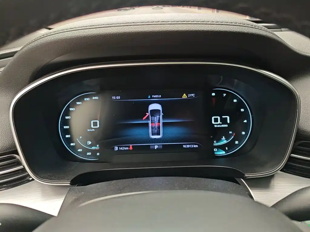 Roewe iMAX8 — миниатюра 12