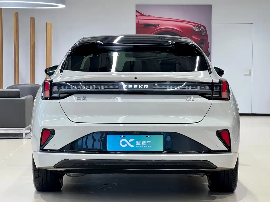 ZEEKR EXTREME KRYPTON 001