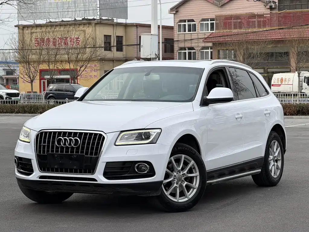 Audi Q5 2013 40 TFSI