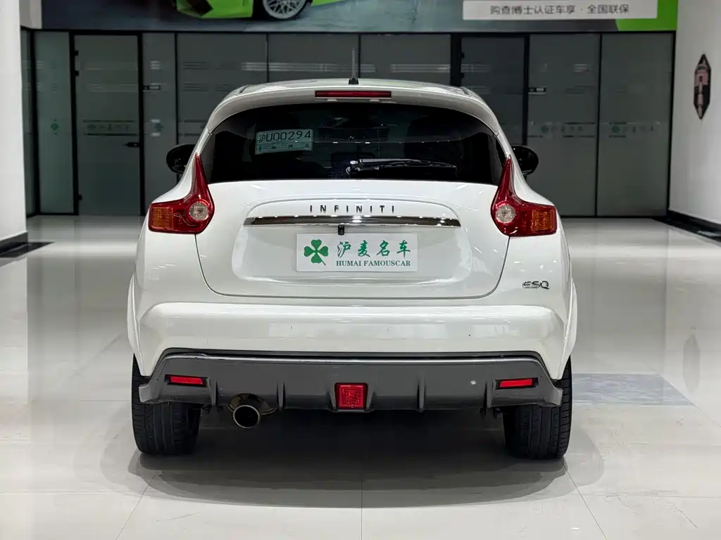 INFINITI ESQ