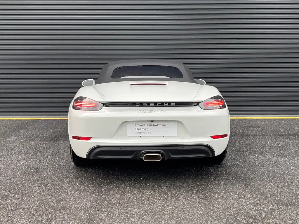 Porsche 718 2022 Boxster 2.0T
