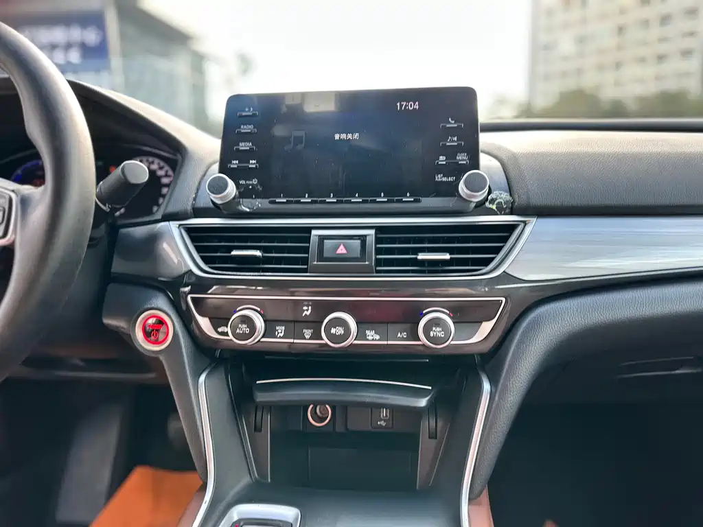 Honda Inspire — миниатюра 16