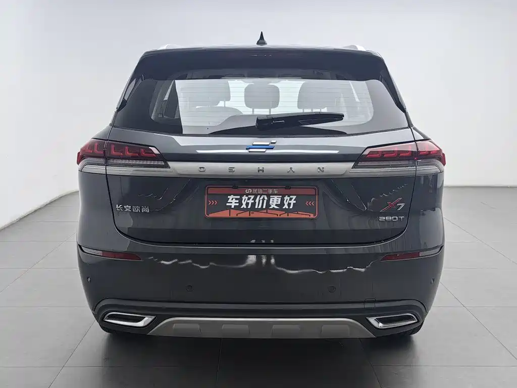 Oshan Oushang X7 — миниатюра 4