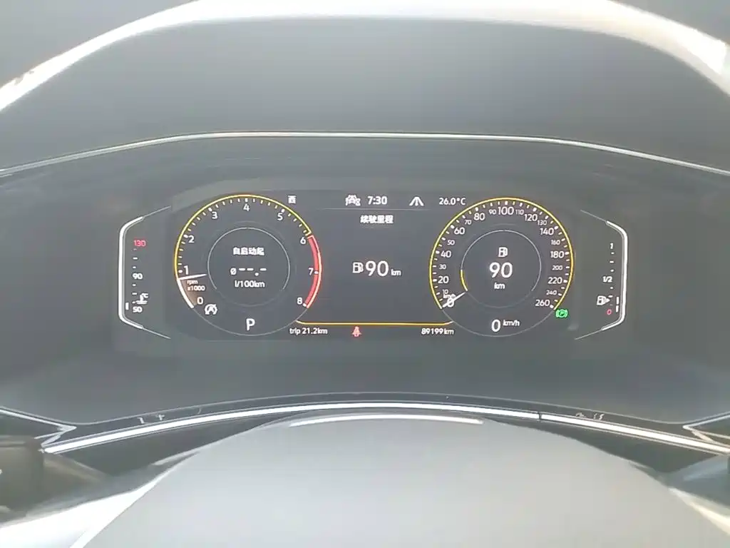 Volkswagen Tayron — миниатюра 12