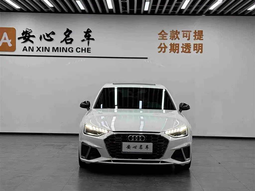 Audi A4L — миниатюра 2