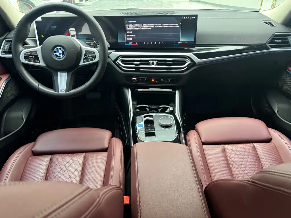 BMW i3 — миниатюра 9