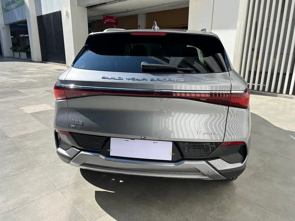 BYD YUAN PLUS